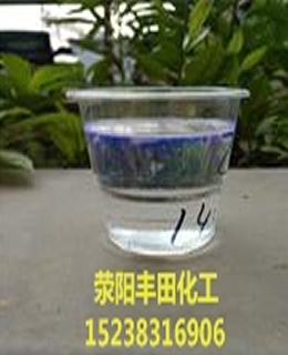 河南省滎陽PVC氯化石蠟52生產廠家